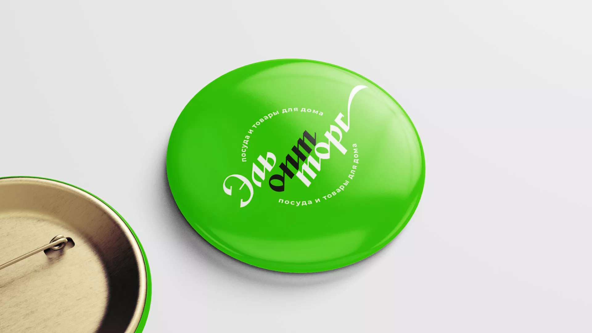 Разработка логотипа компании «ЭльОптТорг» в Кулебаках