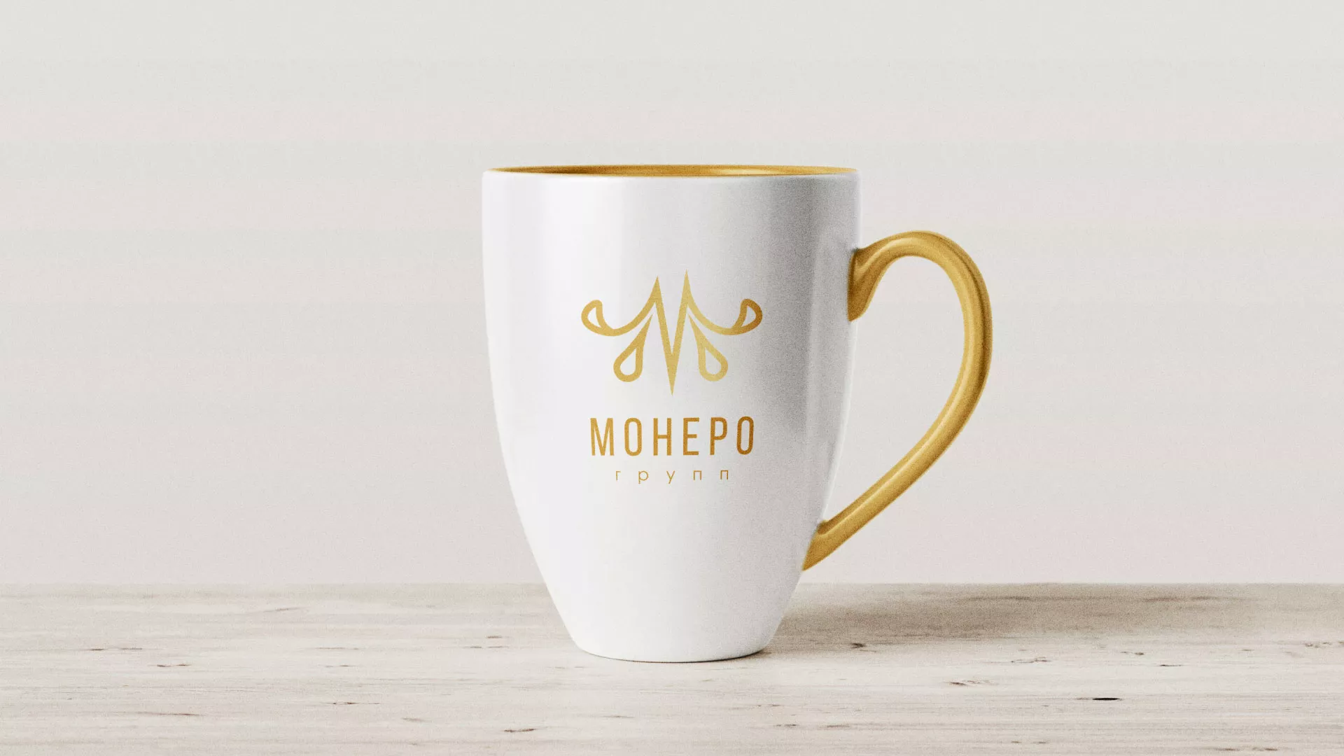 Разработка логотипа для кондитерской в Кулебаках