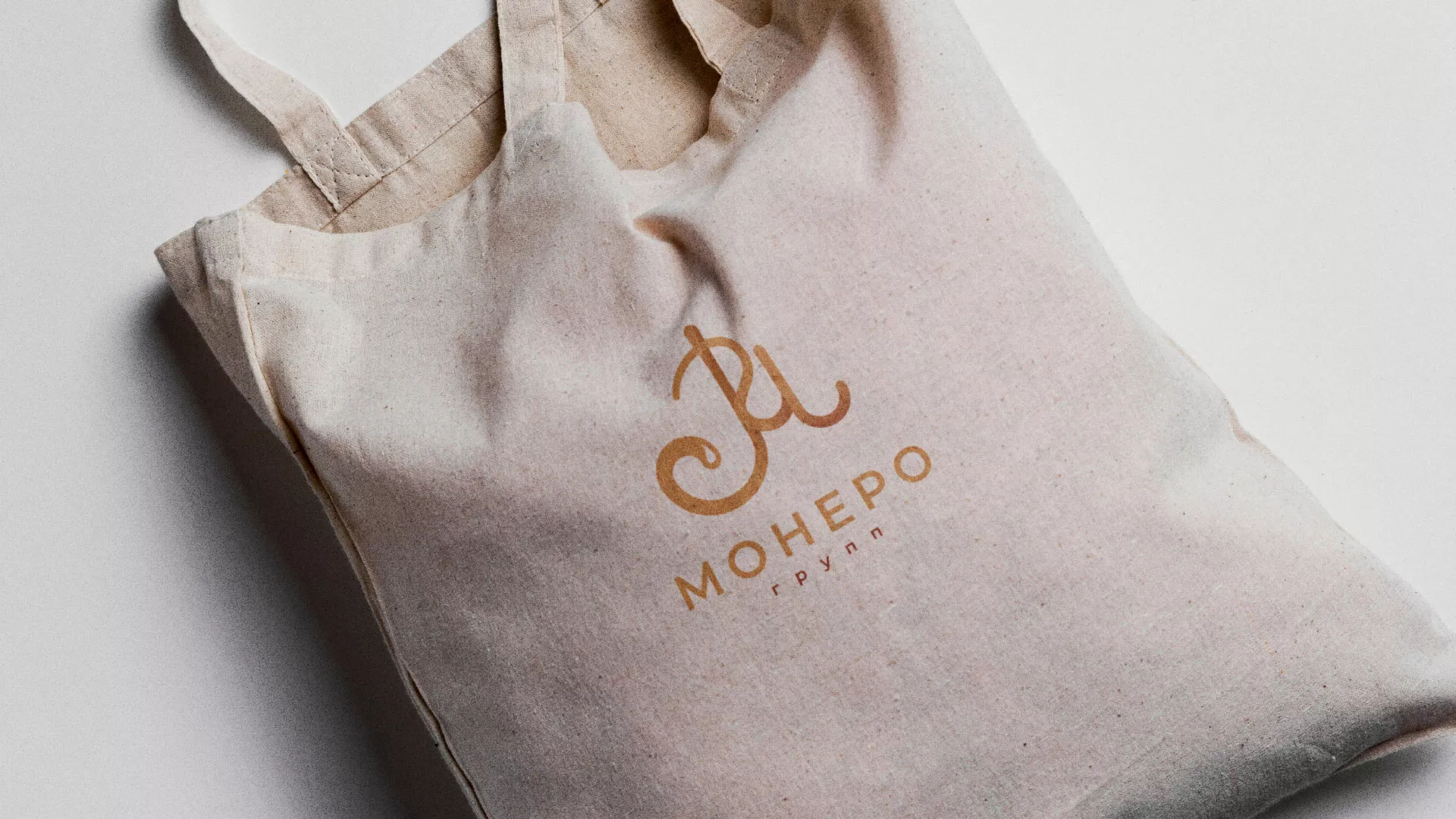 Создание логотипа кондитерской в Кулебаках