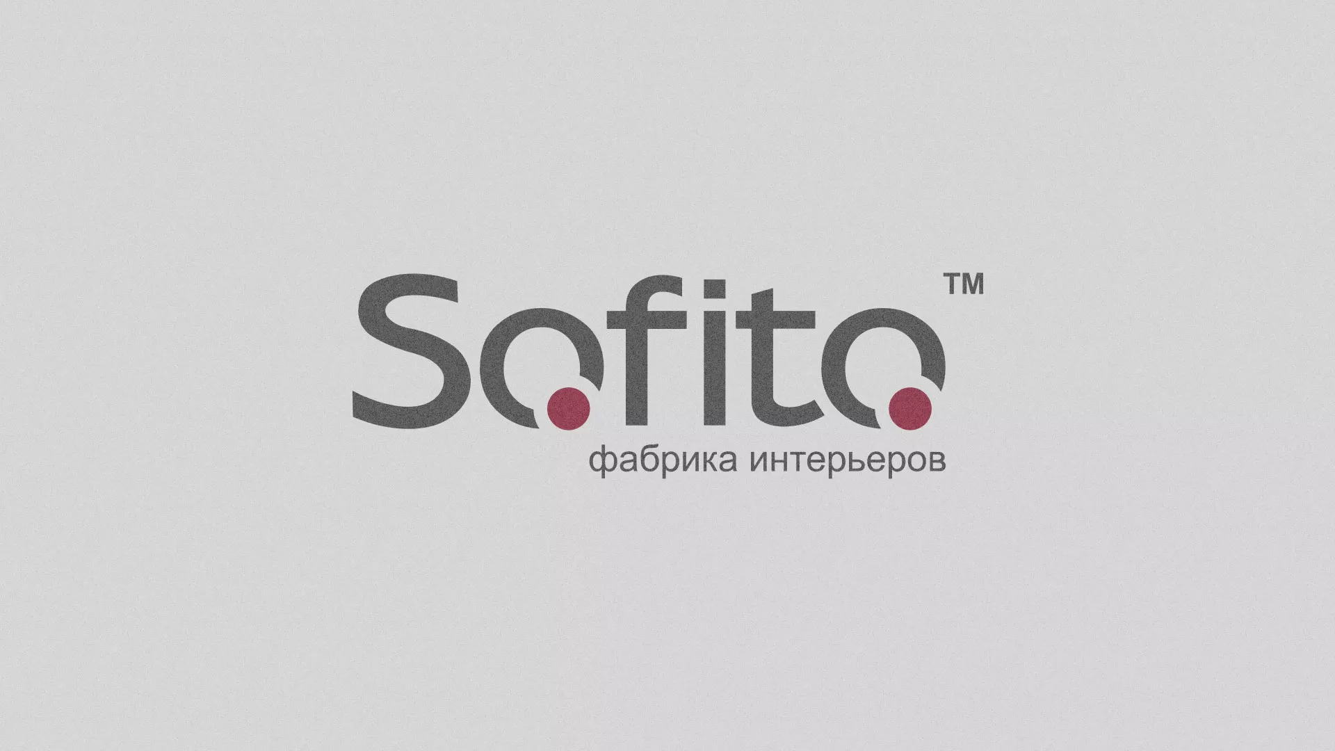 Создание сайта по натяжным потолкам для компании «Софито» в Кулебаках