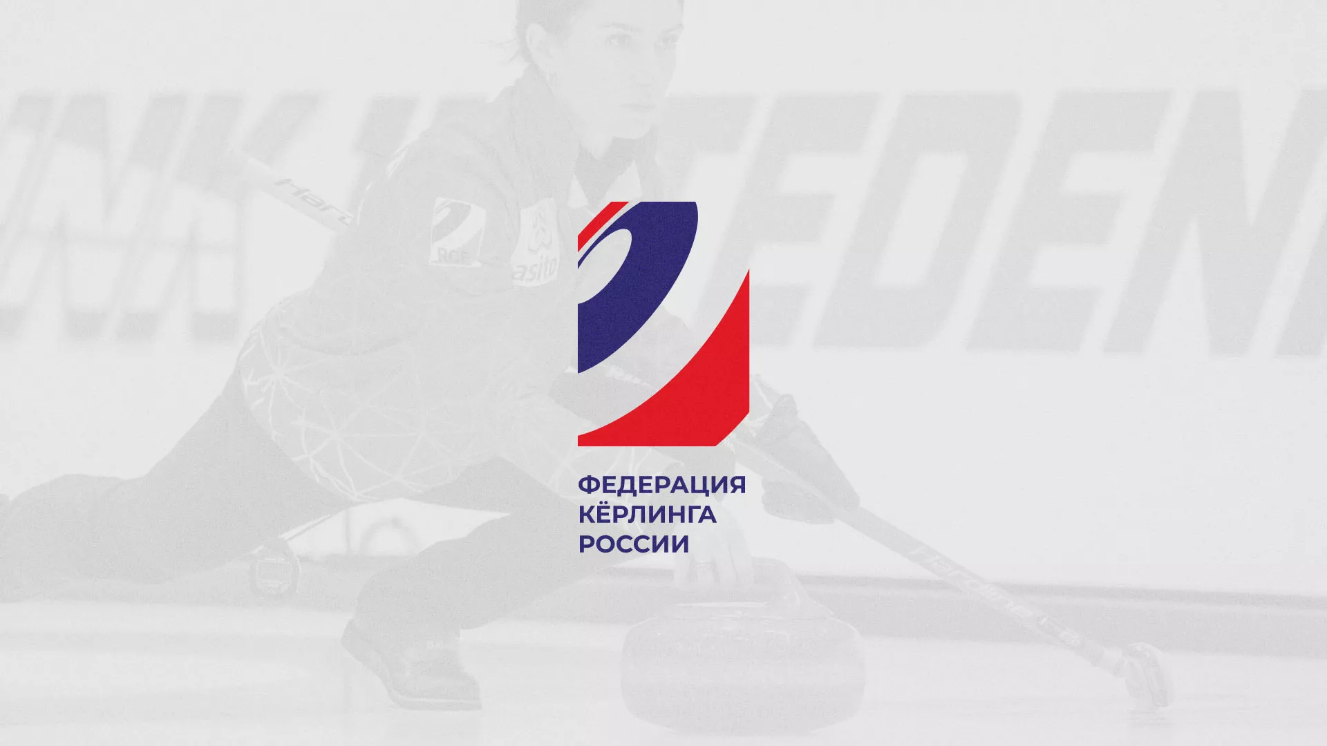 История о том, как мы делали в Кулебаках модуль онлайн-записи для ФКР