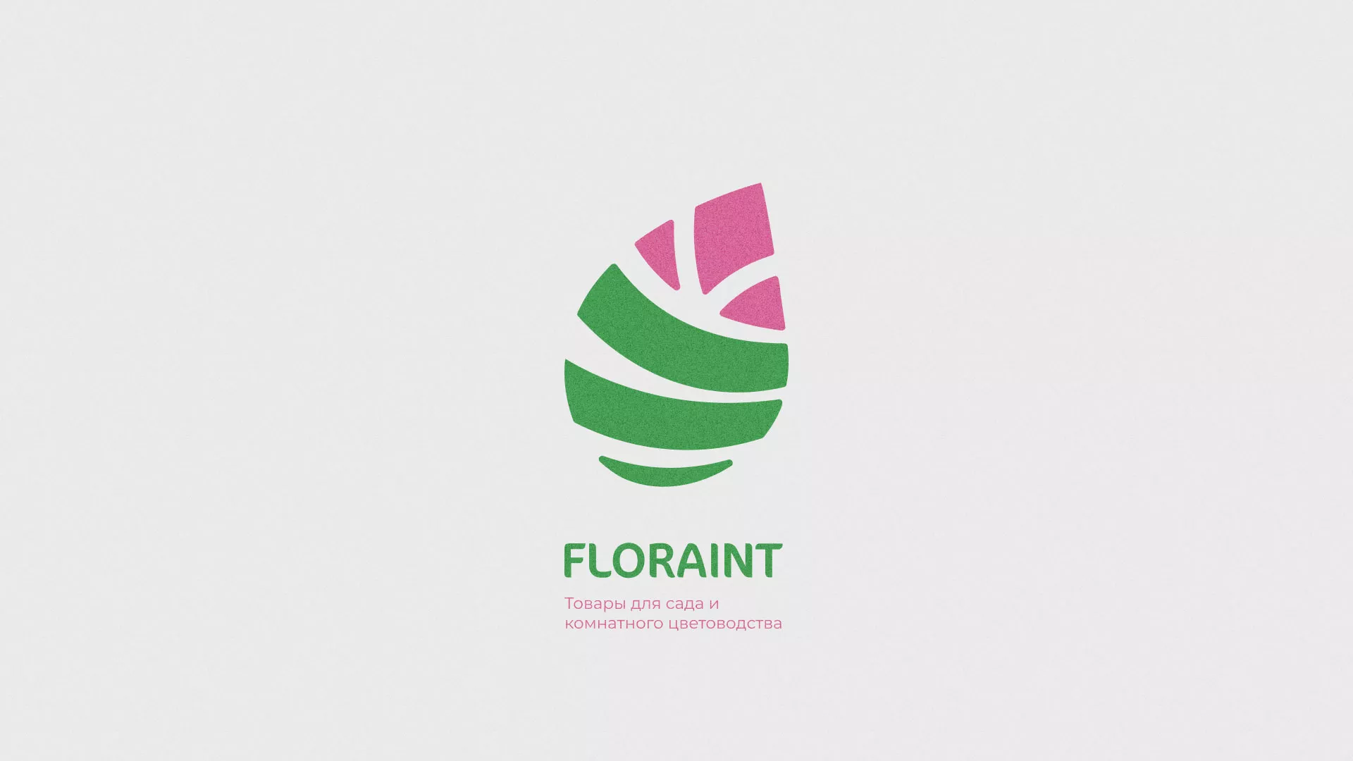 Разработка оформления профиля Instagram для магазина «Floraint» в Кулебаках
