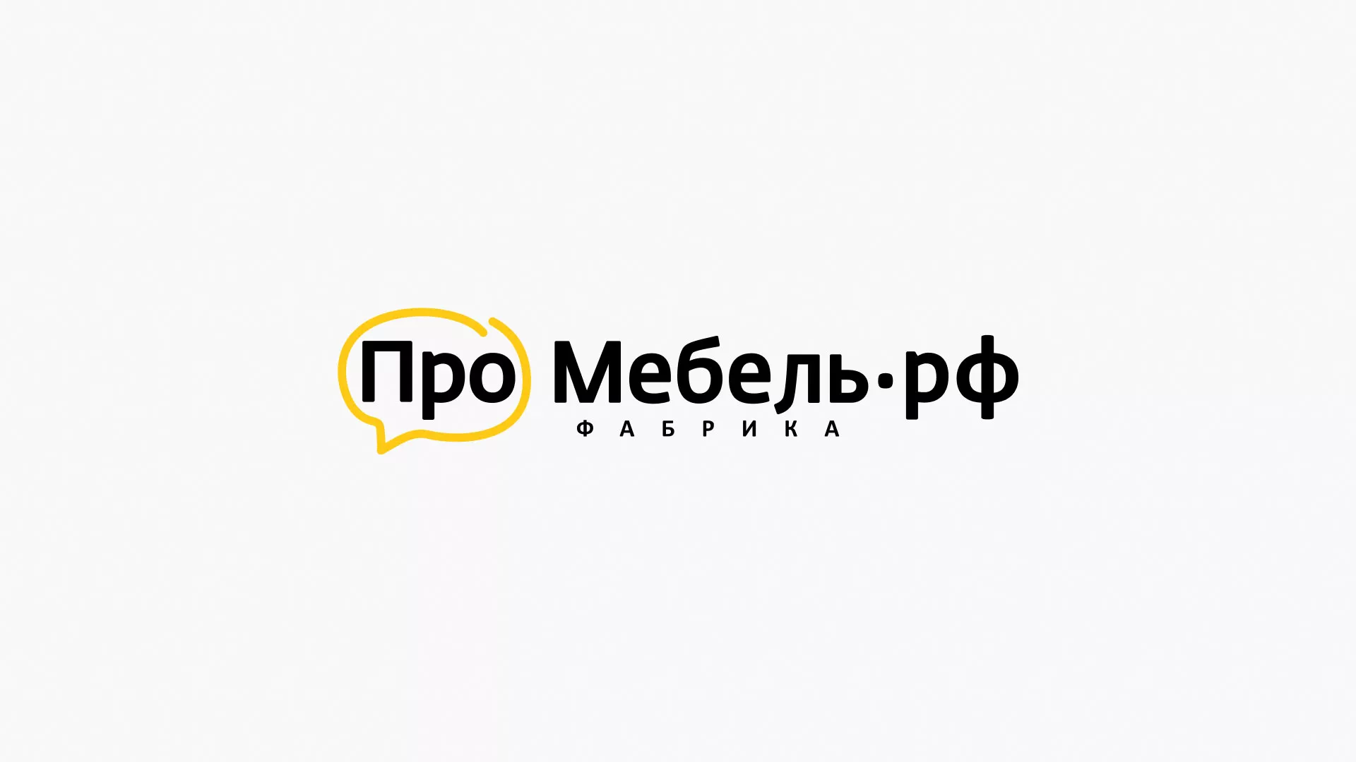 Разработка сайта для производства мебели «Про мебель» в Кулебаках