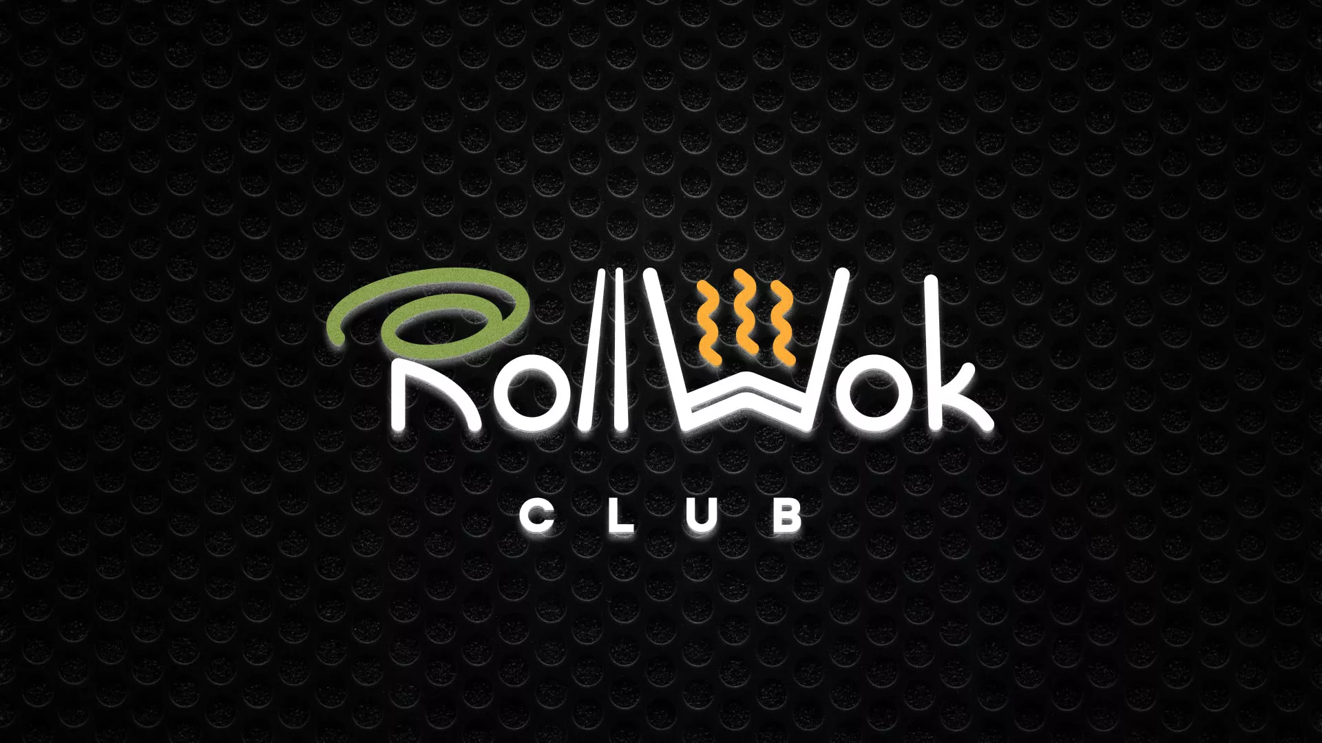 Брендирование торговых точек суши-бара «Roll Wok Club» в Кулебаках Брендирование торговых точек суши-бара «Roll Wok Club» в Кулебаках