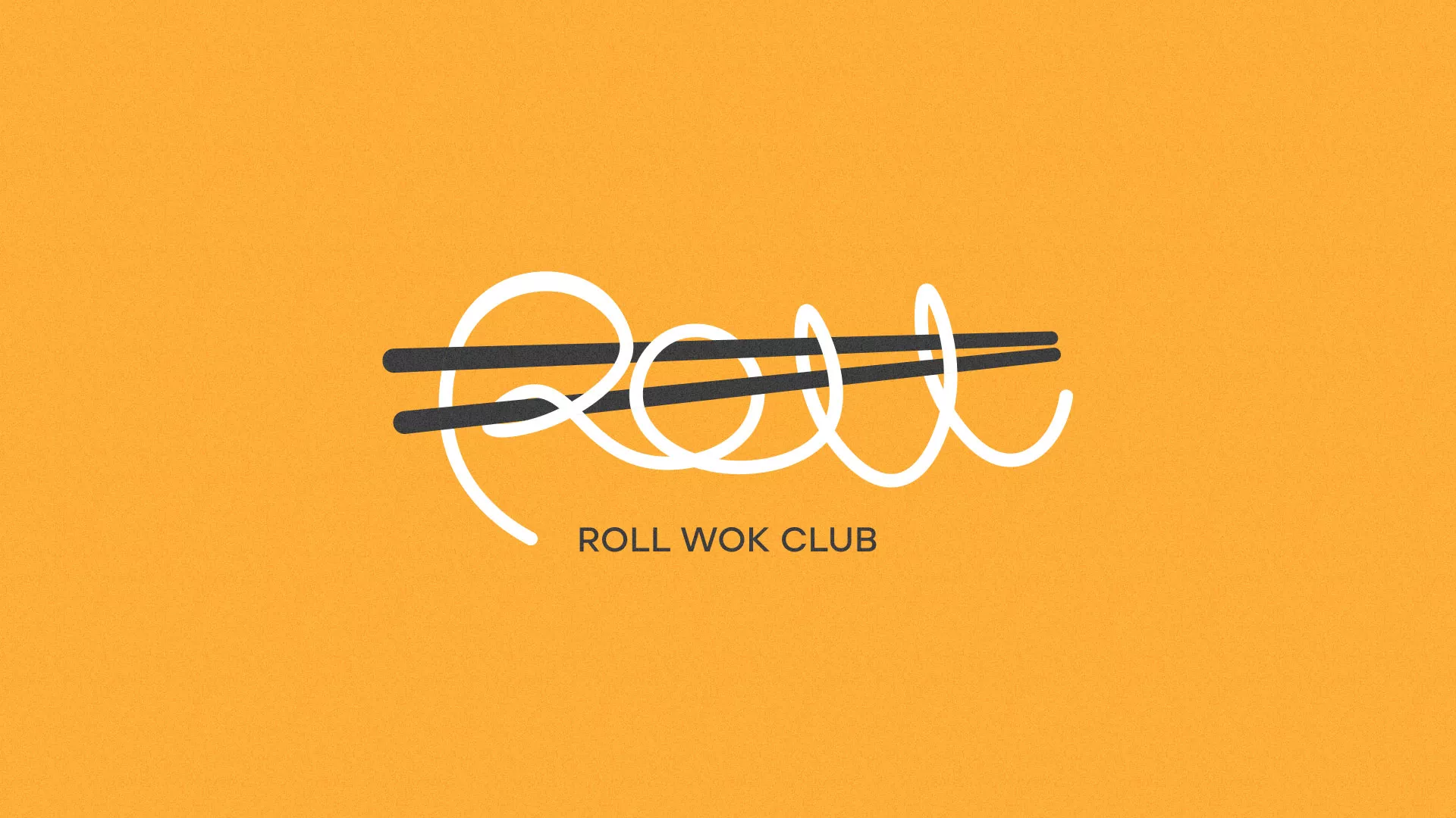 Создание дизайна упаковки в Кулебаках для суши-бара «Roll Wok Club» Создание дизайна упаковки в Кулебаках для суши-бара «Roll Wok Club»